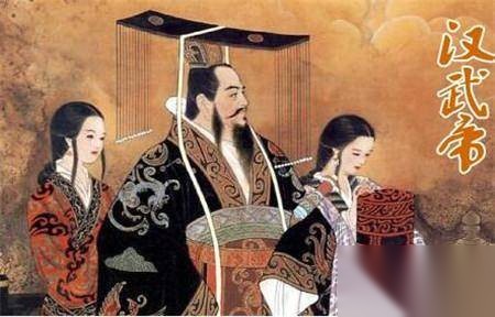 汉武帝历史图片