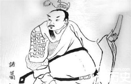 诸葛历史图片