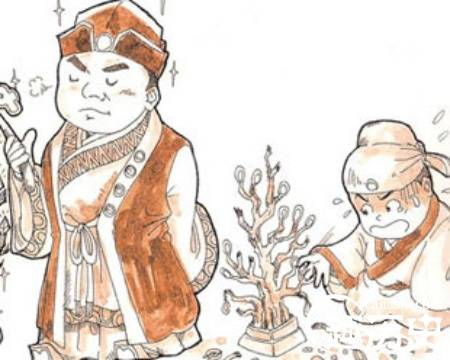 石崇历史图片