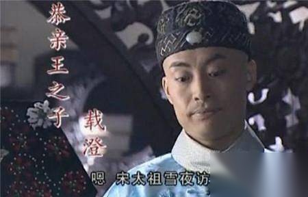 同治历史图片