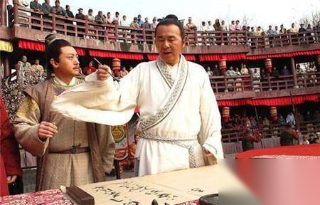 李隆基历史图片