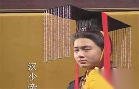 东汉历史图片