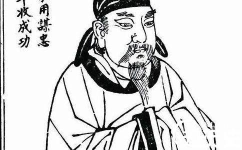 唐德宗历史图片