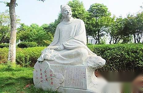 杨万里历史图片