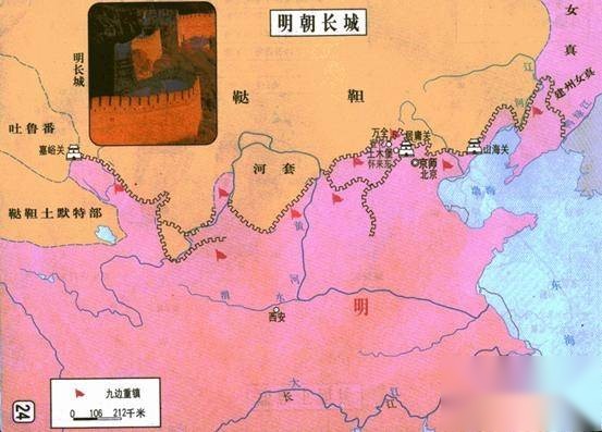 土木堡之变历史图片
