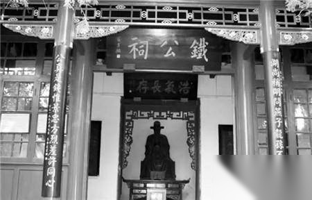 朱棣历史图片