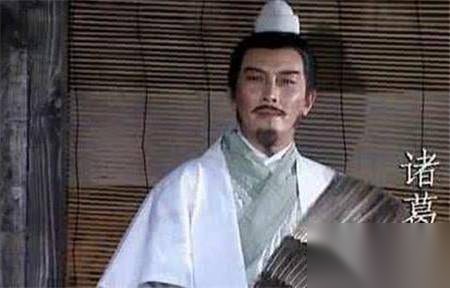诸葛亮历史图片