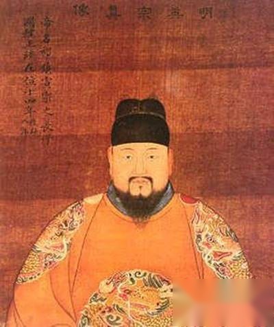 皇帝历史图片