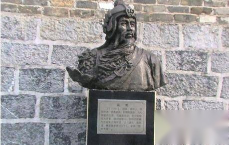 蓝玉历史图片