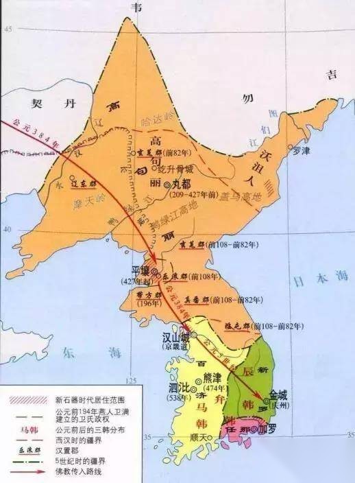 皇帝历史图片