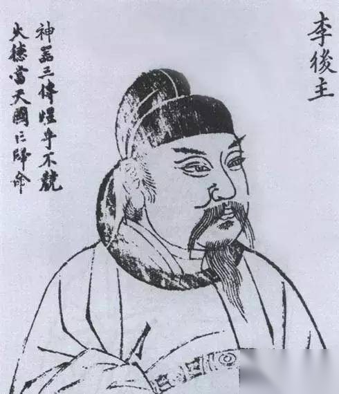 赵佶历史图片