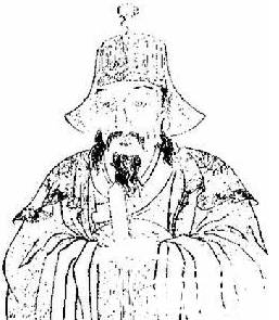 东晋王导风流野史历史图片