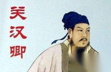 古今中外十大好色文人历史图片