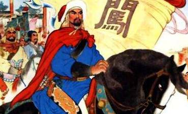 李自成历史图片