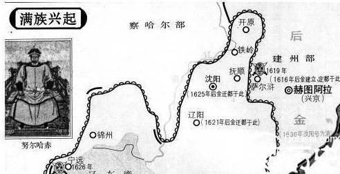 后金开国五大功臣分别是谁？额亦都历史图片