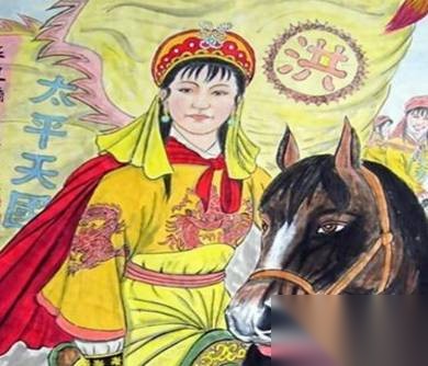 洪秀全历史图片