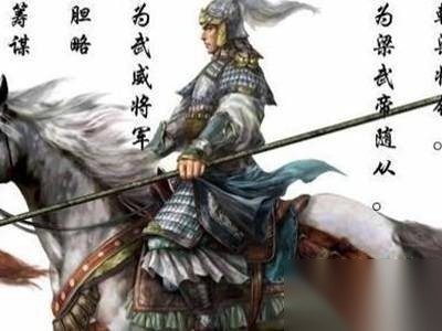 陈庆之历史图片