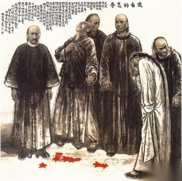 慈禧历史图片