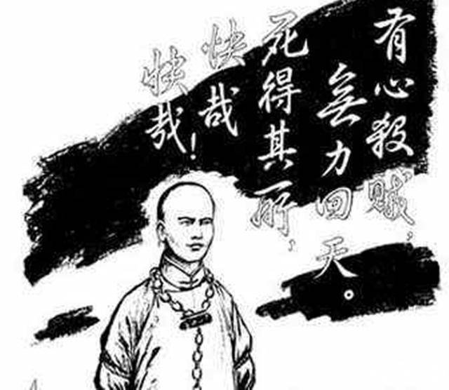 慈禧历史图片