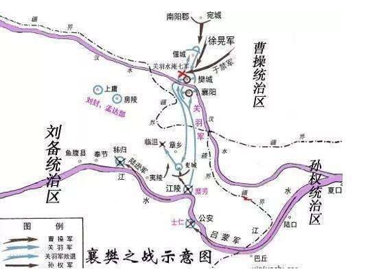 刘备历史图片