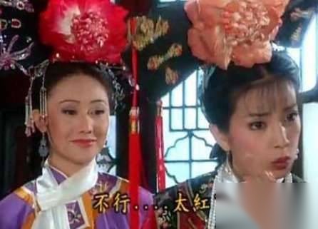 令妃历史图片