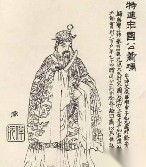 隋朝历史图片