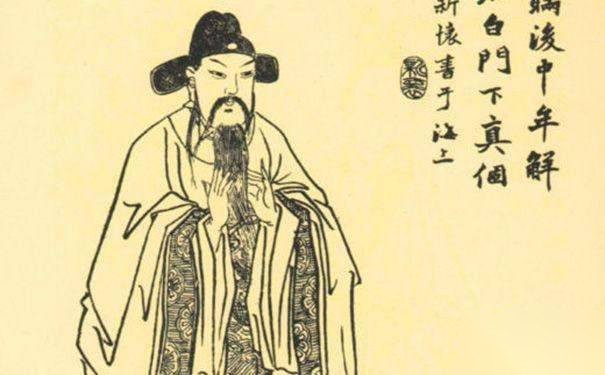 陈宫历史图片