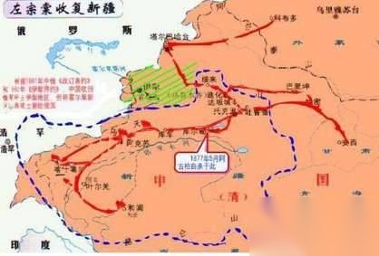 左宗棠历史图片