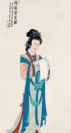 元稹历史图片