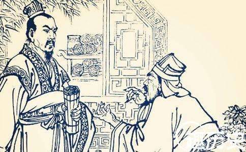 周厉王历史图片