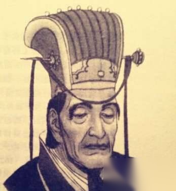 赵高历史图片