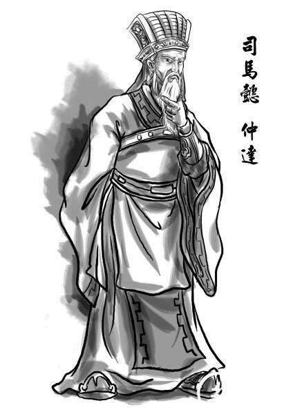 司马懿历史图片