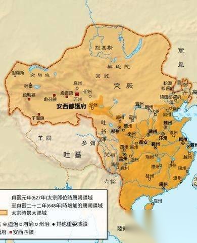 唐太宗历史图片