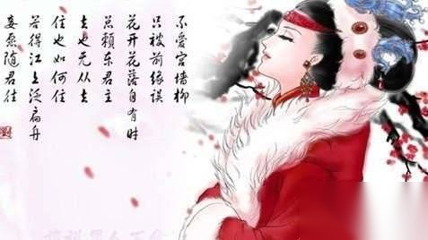 王昭君历史图片