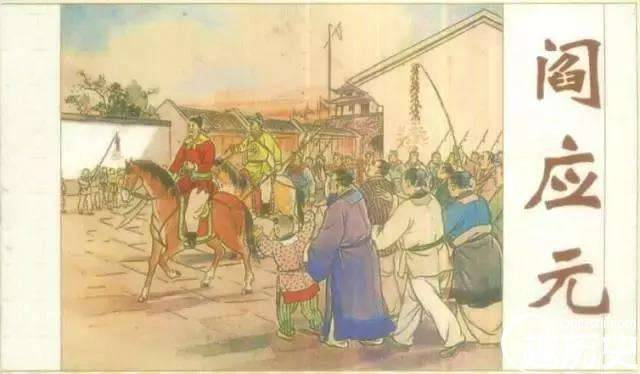乾隆历史图片