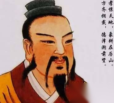 盘点中国八大姓氏历史图片