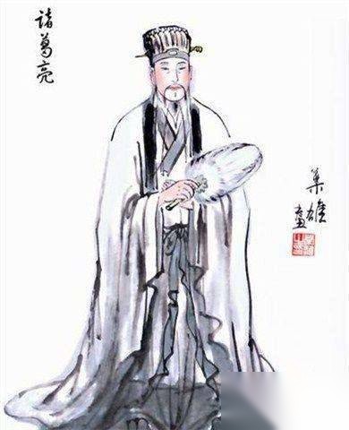 诸葛亮历史图片