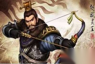史上唯一一个被儿子饿死的帝王历史图片