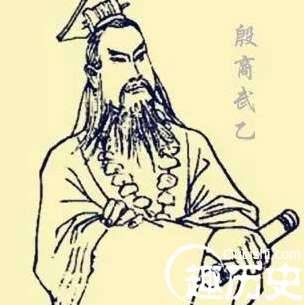 史上又一个被雷劈死的君主历史图片