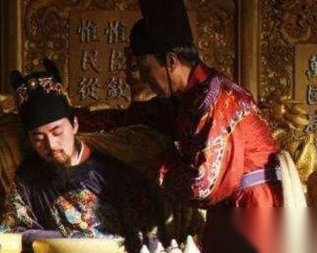 嬴政历史图片