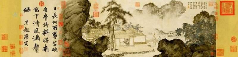 唐伯虎历史图片