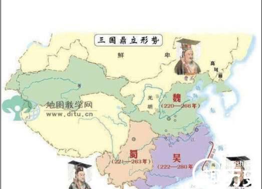 司马懿历史图片