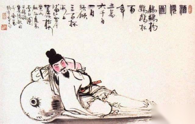 杜甫历史图片