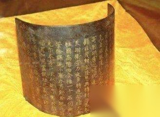 朱元璋历史图片
