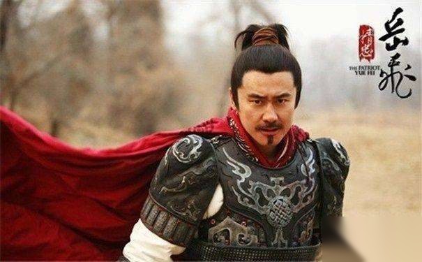 韩世忠历史图片