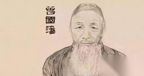 左宗棠历史图片