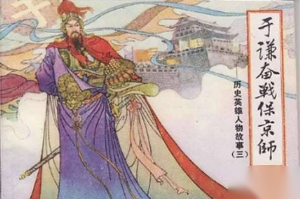唐朝历史图片