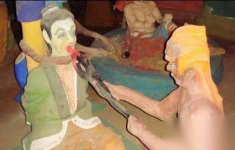 王莽历史图片