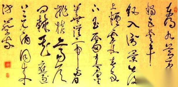 皇帝历史图片
