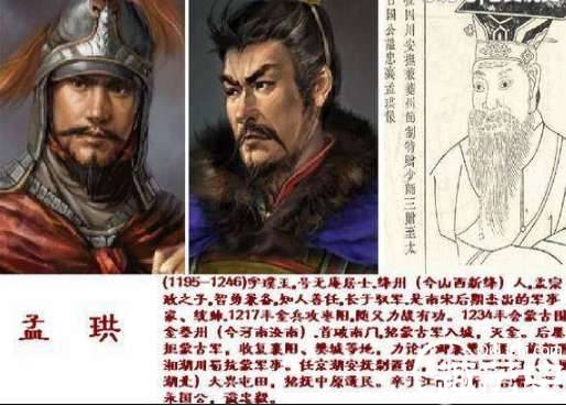 南宋历史图片